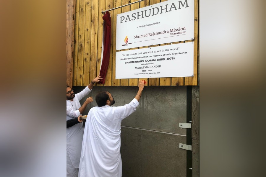 An animal sanctuary inaugurated in United Kingdom