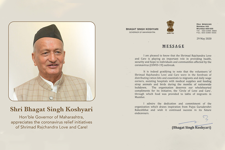 Shri Bhagat Singh Koshyari issued a message appreciating the Coronavirus relief initiatives of Shrimad Rajchandra Love and Care!