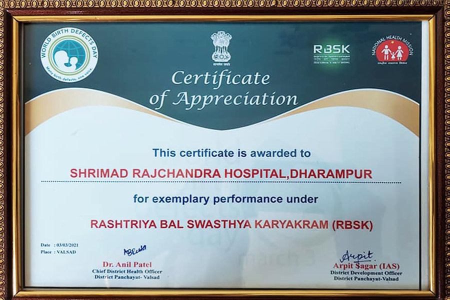 Shrimad Rajchandra Hospital felicitated for its efforts in treating children with birth defects