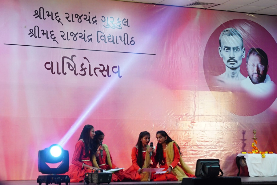 Annual Day of Shrimad Rajchandra Vidyapeeth and Shrimad Rajchandra Gurukul