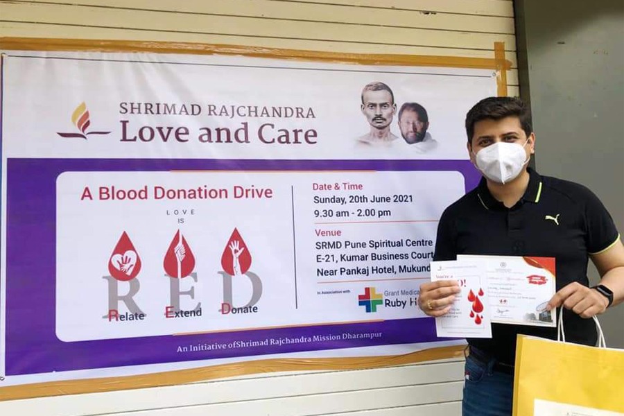 Blood donation drive organised by the Pune Centre